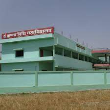 KRISHNA VIDHI MAHAVIDYALAYA